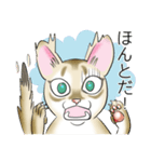 シンガプーラ大好き！スタンプ（個別スタンプ：7）