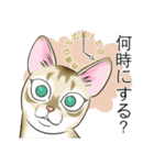 シンガプーラ大好き！スタンプ（個別スタンプ：10）