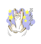 シンガプーラ大好き！スタンプ（個別スタンプ：13）