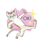 シンガプーラ大好き！スタンプ（個別スタンプ：14）