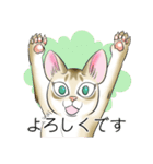 シンガプーラ大好き！スタンプ（個別スタンプ：16）
