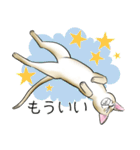 シンガプーラ大好き！スタンプ（個別スタンプ：18）