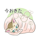 シンガプーラ大好き！スタンプ（個別スタンプ：21）