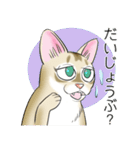 シンガプーラ大好き！スタンプ（個別スタンプ：22）