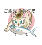 シンガプーラ大好き！スタンプ（個別スタンプ：23）