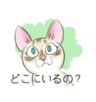 シンガプーラ大好き！スタンプ（個別スタンプ：25）