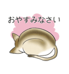 シンガプーラ大好き！スタンプ（個別スタンプ：27）