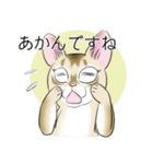 シンガプーラ大好き！スタンプ（個別スタンプ：28）