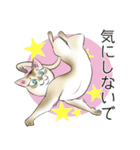 シンガプーラ大好き！スタンプ（個別スタンプ：29）