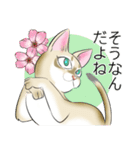 シンガプーラ大好き！スタンプ（個別スタンプ：31）