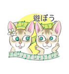 シンガプーラ大好き！スタンプ（個別スタンプ：38）