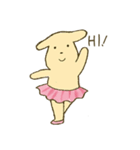 バウリーナ（個別スタンプ：1）