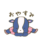 バウリーナ（個別スタンプ：4）