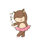 バウリーナ（個別スタンプ：5）