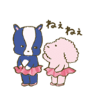 バウリーナ（個別スタンプ：6）