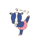 バウリーナ（個別スタンプ：7）