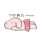 バウリーナ（個別スタンプ：8）