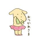 バウリーナ（個別スタンプ：9）