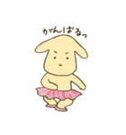 バウリーナ（個別スタンプ：14）