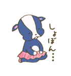 バウリーナ（個別スタンプ：16）