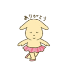 バウリーナ（個別スタンプ：18）
