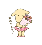 バウリーナ（個別スタンプ：20）