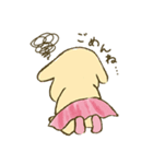 バウリーナ（個別スタンプ：21）