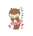 バウリーナ（個別スタンプ：22）
