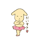 バウリーナ（個別スタンプ：23）