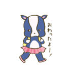バウリーナ（個別スタンプ：29）