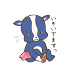 バウリーナ（個別スタンプ：33）