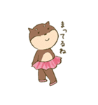 バウリーナ（個別スタンプ：35）
