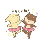 バウリーナ（個別スタンプ：38）