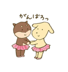 バウリーナ（個別スタンプ：39）