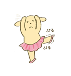 バウリーナ（個別スタンプ：40）