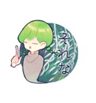 言わぬが花（個別スタンプ：5）