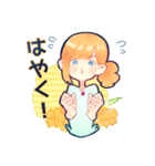 言わぬが花（個別スタンプ：14）