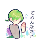 言わぬが花（個別スタンプ：19）
