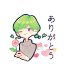 言わぬが花（個別スタンプ：20）