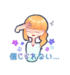 言わぬが花（個別スタンプ：22）