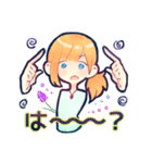 言わぬが花（個別スタンプ：23）