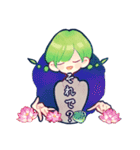 言わぬが花（個別スタンプ：24）