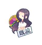言わぬが花（個別スタンプ：28）