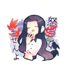 言わぬが花（個別スタンプ：35）