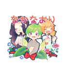 言わぬが花（個別スタンプ：40）