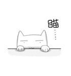 Resting Face cat（個別スタンプ：32）