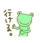 ふんわり日常会話（個別スタンプ：10）