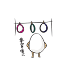 Team Tamago（個別スタンプ：7）