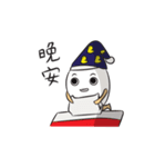 Team Tamago（個別スタンプ：14）