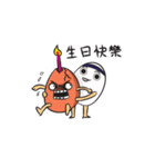 Team Tamago（個別スタンプ：15）